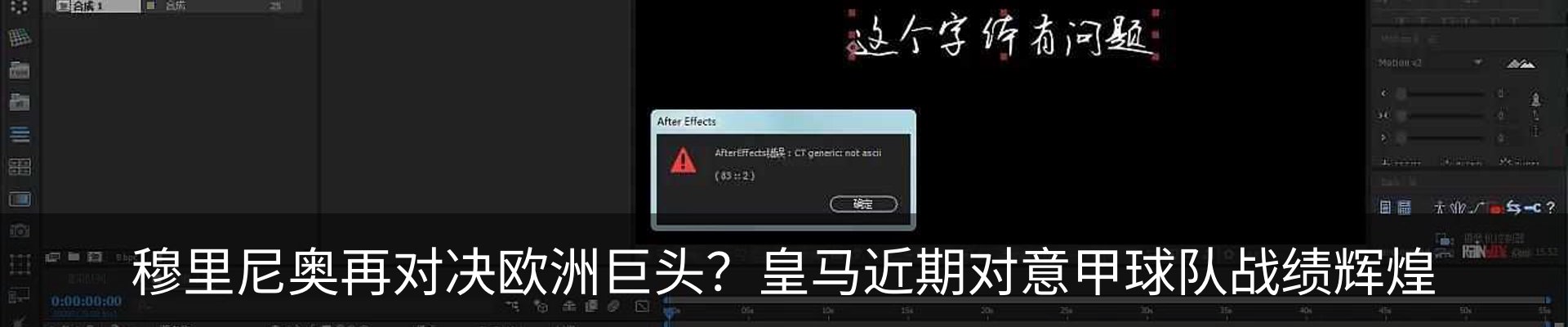 新闻动态